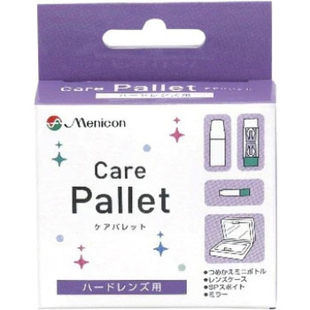ケアパレット メニコン