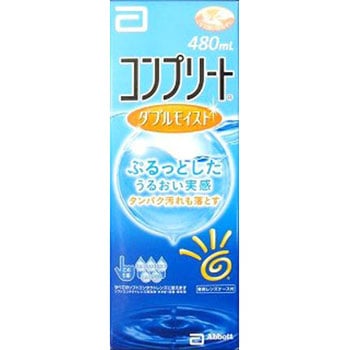 コンプリート ダブルモイスト - エイエムオー・ジャパン