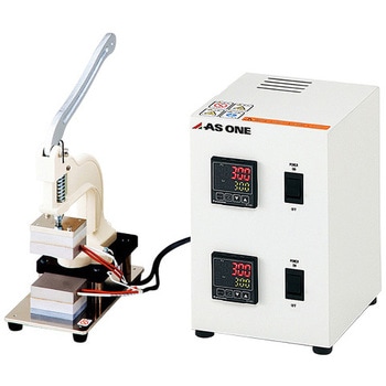 【レンタル】ハンドホットプレス デジタル HHP2-2D アズワン