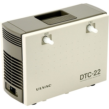 【レンタル】高真空ダイヤフラム型ドライ真空ポンプ 耐蝕型 1.3A DTC-22シリーズ ULVAC(アルバック)