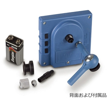 【レンタル】真空計 校正証明書付 DVR2pro バキューブランド