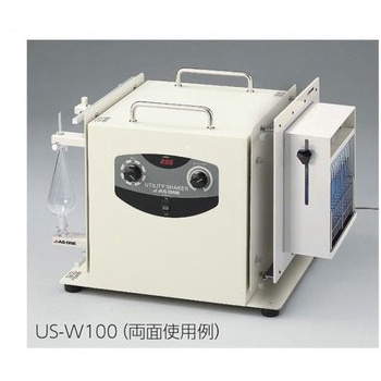 【レンタル】万能シェーカー US-W100 アズワン