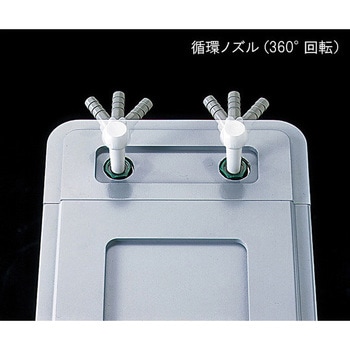 【レンタル】冷却水循環装置 LTC-450 アズワン