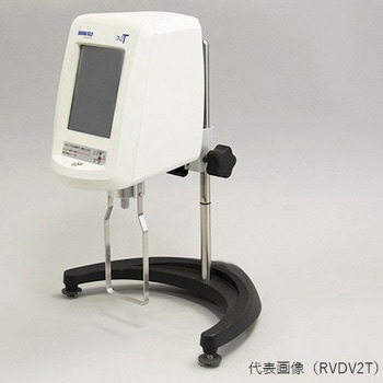 【レンタル】ブルックフィールド粘度計 LVDV2T XDV2TLVTJ00U00シリーズ ブルックフィールド