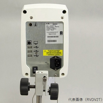 【レンタル】ブルックフィールド粘度計 LVDV2T XDV2TLVTJ00U00シリーズ ブルックフィールド