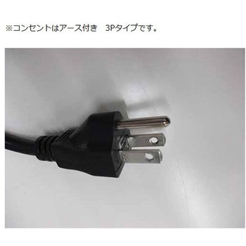 【レンタル】遠心機 CN-2060 - アズワン