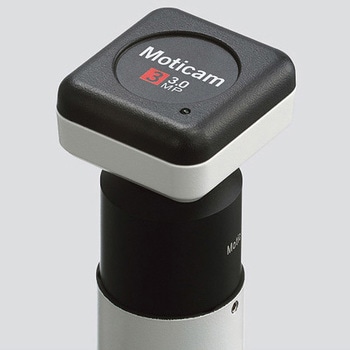 【レンタル】顕微鏡デジタルシステム Moticam3+ 島津理化