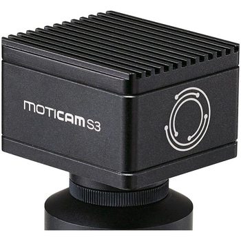 【レンタル】顕微鏡デジタルシステム Moticam S3 - 島津理化