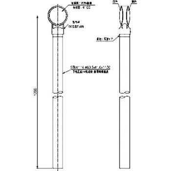 デリネーター(コンクリート建込式 Φ100レンズ 両面角度付反射) 倉本産業