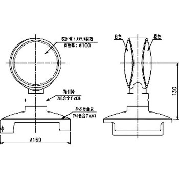 デリネーター(支柱かぶせ取付式(Φ139.8用) Φ100レンズ 両面角度付反射) 倉本産業