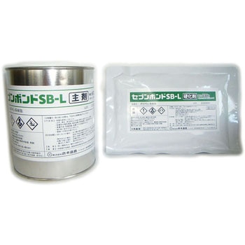 SB-LN セブンボンド 倉本産業 1セット(1kg) SB-LN - 【通販