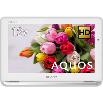 2T-C12APW AQUOS ポータブルテレビ ハイビジョン HDD内蔵 12V型 1台