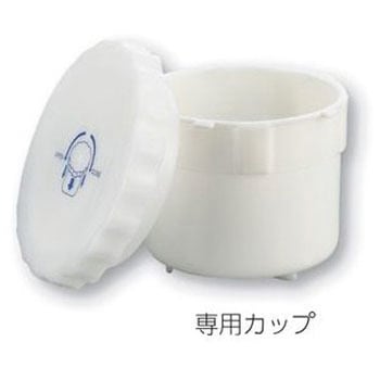 【レンタル】オートミキサー AS100 アズワン