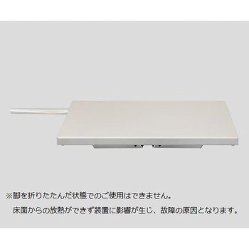 【レンタル】セパレートホットプレート SHPR-4030 アズワン