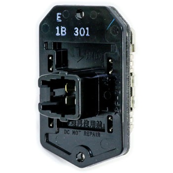 87138-52010 (87138)ヒーターレジスタ 1個 トヨタ 【通販モノタロウ】