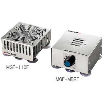 【レンタル】マグネティックファン MGF-MBRT アズワン