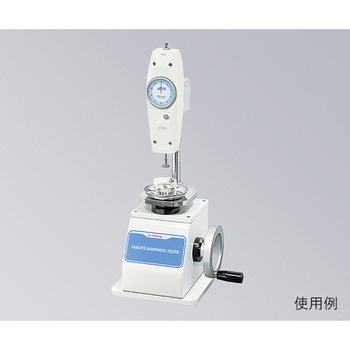 【レンタル】錠剤硬度計 アナログタイプ TH-1 アズワン
