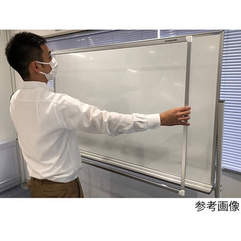 【レンタル】タッチフレーム 白板家 1420×820mm シルバー JM-1500-S - ジョイテック