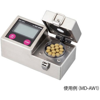 【レンタル】水分活性測定装置 MD-AW1 アズワン