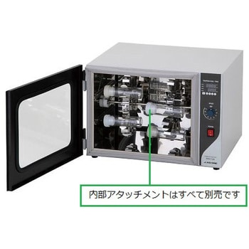 アズワン 【レンタル 】ハイブリダイゼーションオーブン 本体 HDO-12H-