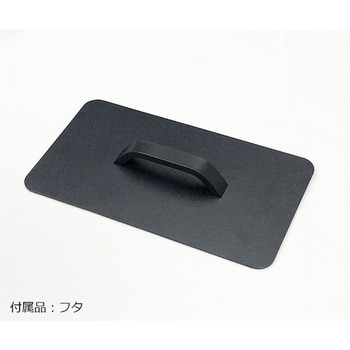 【レンタル】超音波洗浄器 二周波・樹脂筐体タイプ MCD-6P アズワン