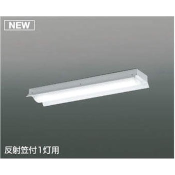 cledyADシリーズ LEDベースライト(ユニット別売) コイズミ