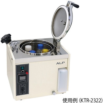 【レンタル】小型高圧蒸気滅菌器 KTR-2346 アルプ