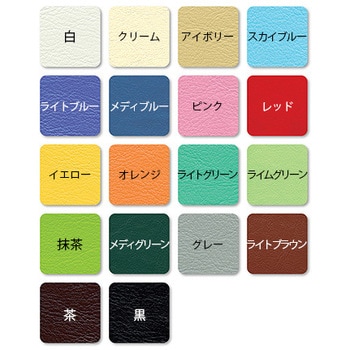 【レンタル】スタンダーオリコ 幅60×長さ180×高さ55cm スカイブルー TB-753 高田ベッド