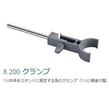 【レンタル】ホモジナイザー パッケージ T10 basic IKA