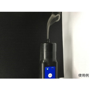 【レンタル】スモークジェネレーター SG-1 北川式/光明理化