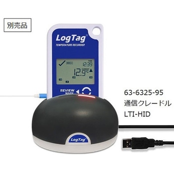 【レンタル】超低温対応温度ロガー 外部センサータイプ TREL30-16 ST10S30シリーズ Logtag Recorders