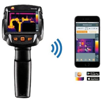 【レンタル】赤外線サーモグラフィ testo 868 0560 8681 testo(テストー)