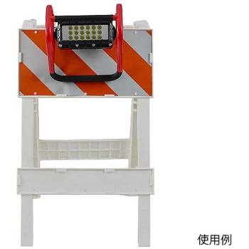 【レンタル】ポータブルシーンライトⅡ充電式投光器 レッド 129 アズワン