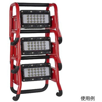 【レンタル】ポータブルシーンライトⅡ充電式投光器 レッド 129 アズワン