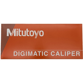 【レンタル】デジマチックキャリパ 校正証明書付 CD‐20APX Mitutoyo(ミツトヨ)