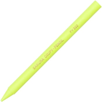 クーピーペンシル(バラ) サクラクレパス