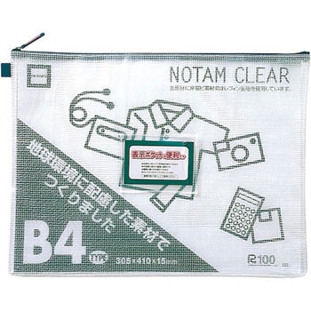 ノータムクリアーポーチ サクラクレパス