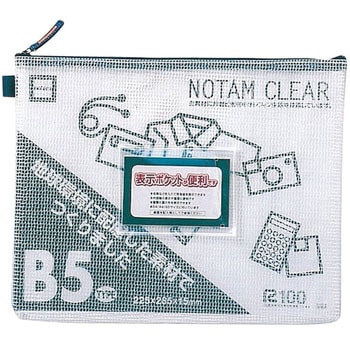 ノータムクリアーポーチ サクラクレパス