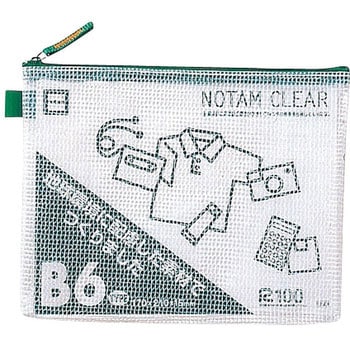 ノータムクリアーポーチ サクラクレパス