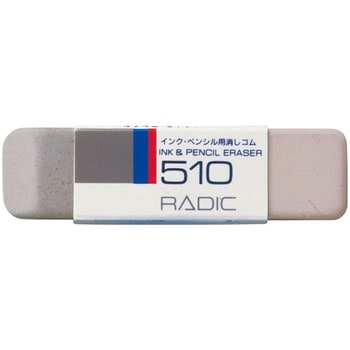 両用 半砂 サクラクレパス