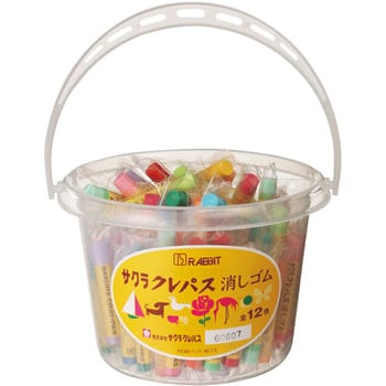 クレパス消しゴム サクラクレパス