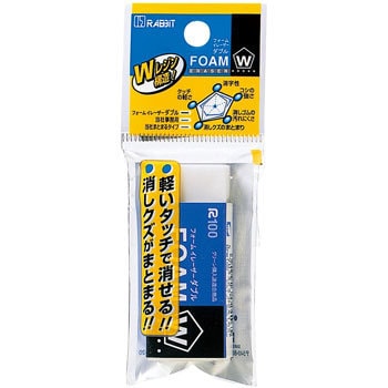 RFW100-1P ���r�b�g �t�H�[���C���[�U�[�_�u�� �T�N���N���p�X 29308966