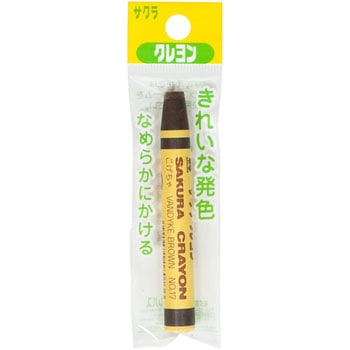 LY-P#17 NPF TNNpX F1 29309605