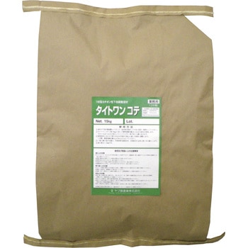 カチオンタイト タイトワンコテ ヤブ原産業