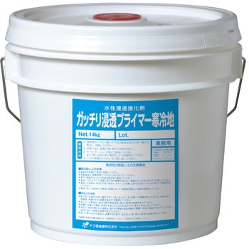 水性浸透強化剤 ガッチリ浸透プライマー寒冷地 ヤブ原産業