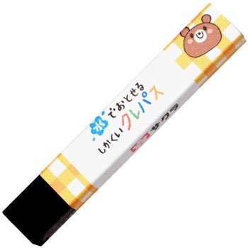 WP#49 łƂ邵NpX TNNpX 29310104