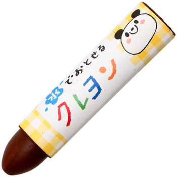 水でおとせるクレヨン(単色) サクラクレパス
