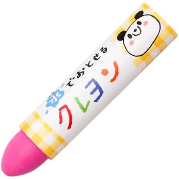 水でおとせるクレヨン(単色) サクラクレパス