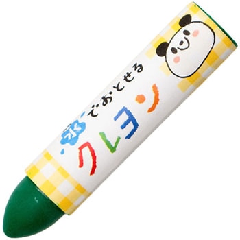 水でおとせるクレヨン(単色) サクラクレパス