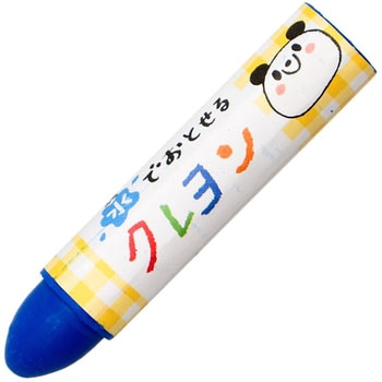 水でおとせるクレヨン(単色) サクラクレパス